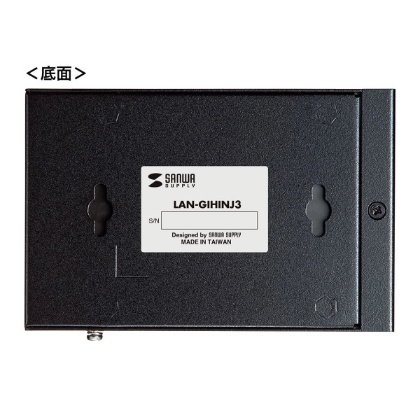 PoEインジェクター(4ポート対応) LAN-GIHINJ3