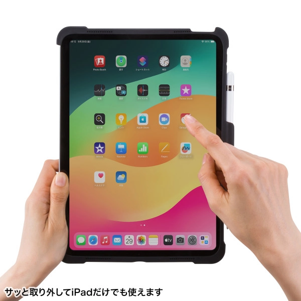 iPad 第10世代専用ケース付きキーボードタイプCケーブル接続 SKB-IP6BK