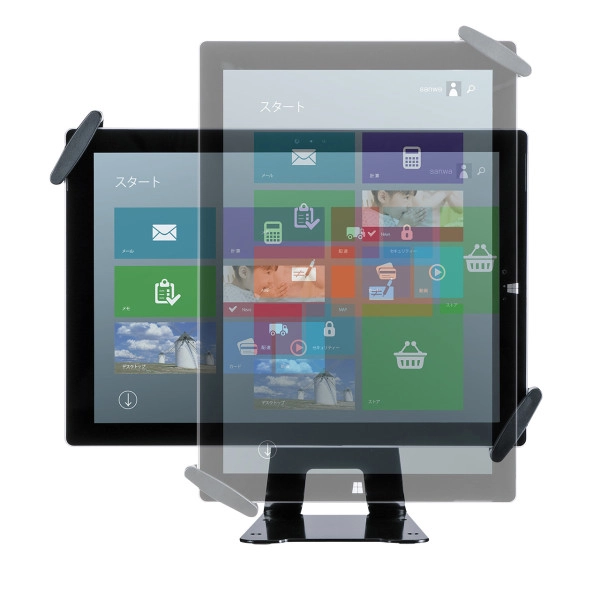 タブレット汎用セキュリティ10～13インチ対応(eセキュリティ・ブラック) SLE-31STB13BK