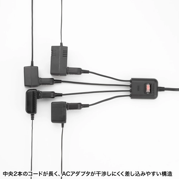 一括集中スイッチ付き電源延長コード ブラック TAP-EX4SWBK