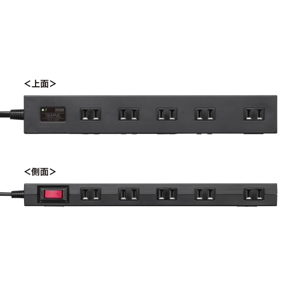 雷ガードタップ 2m ブラック TAP-SP2110N-2BK