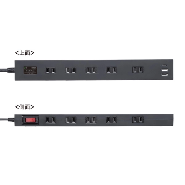 雷タップ 10個口+USB-A+Type-C(PD20W) ブラック TAP-SP2110NUC-1BK