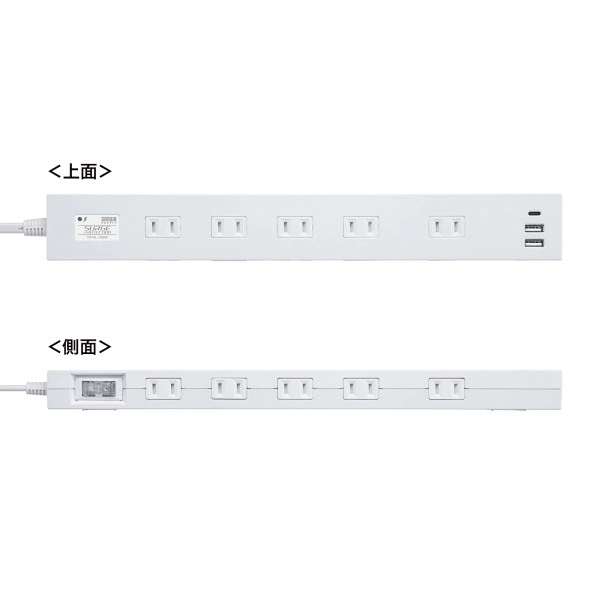 雷タップ 10個口+USB-A+Type-C(PD20W) ホワイト TAP-SP2110NUC-1W