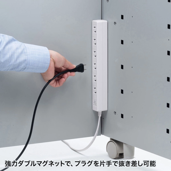 雷ガードタップ TAP-SPWMG26-3