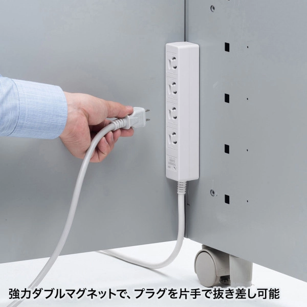 雷ガードタップ TAP-SPWMG34-5