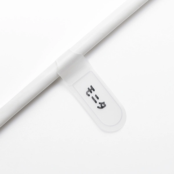 火災予防安全タップ TAP-TSH31N