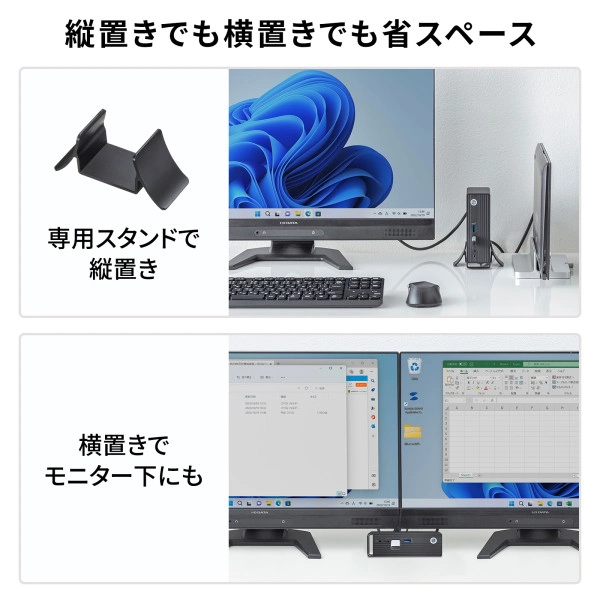 USB Type-Cドッキングステーション（3画面出力対応） USB-CVDK11