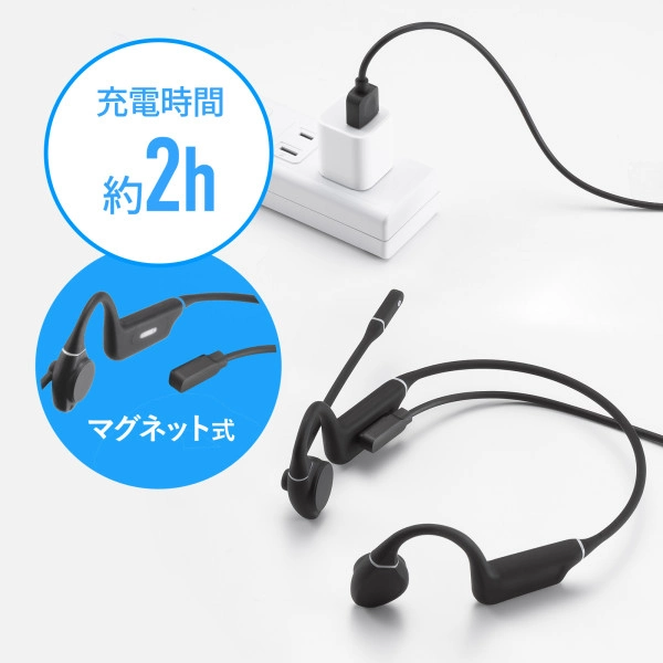 Bluetooth骨伝導ヘッドセット MM-BTSH69BK