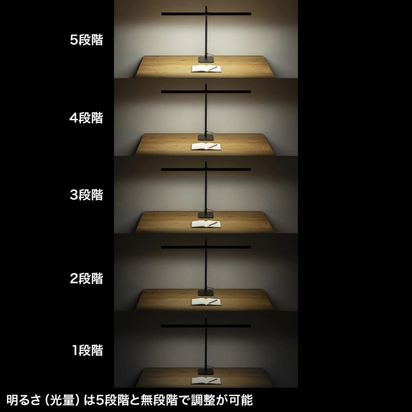 LEDデスクライト・フレキシブルアーム LED-DESK3BK