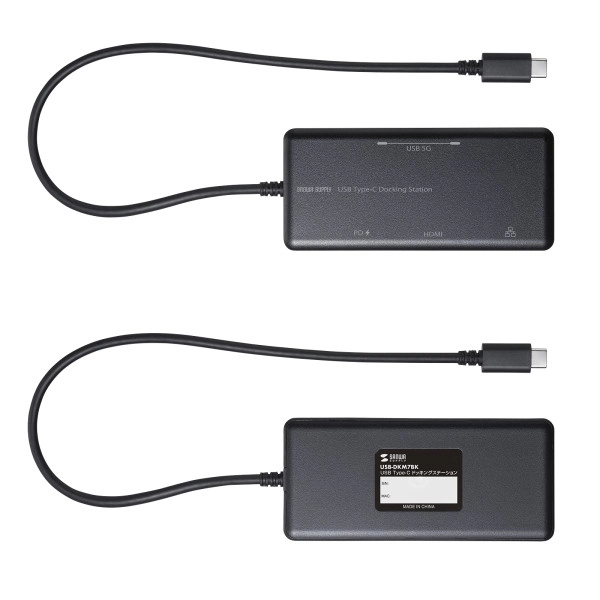 USB Type-C ドッキングステーション USB-DKM7BK