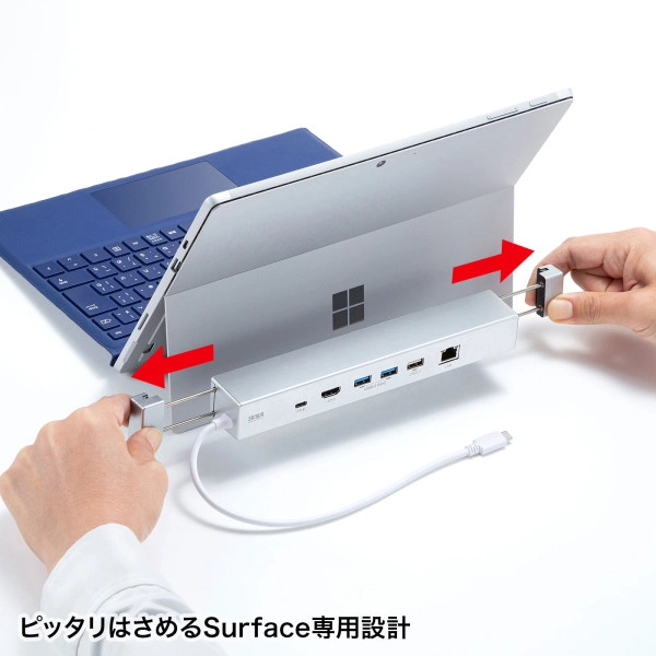 Surface用ドッキングステーション USB-3HSS6S