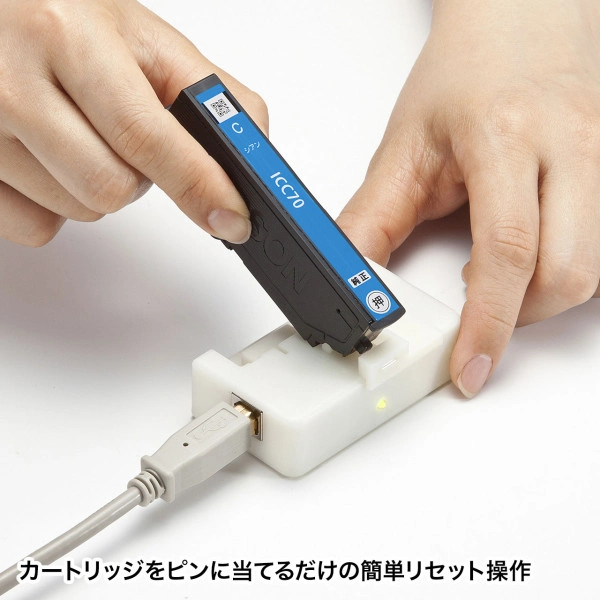 エプソン IC80・IC80L・IC70・IC70Lシリーズ (6色) 詰め替えインク（リセッター付き） INK-E70S30S6U