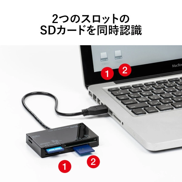 USB3.0カードリーダー(ブラック) ADR-3ML35BK