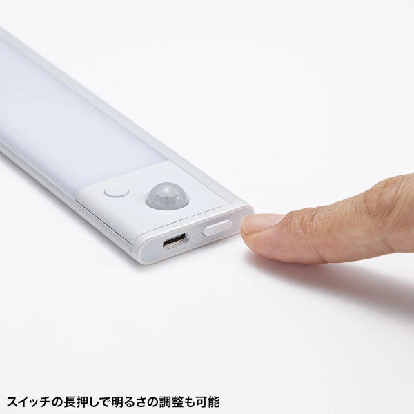 人感センサー付きLEDライト(充電式) LED-BA9W