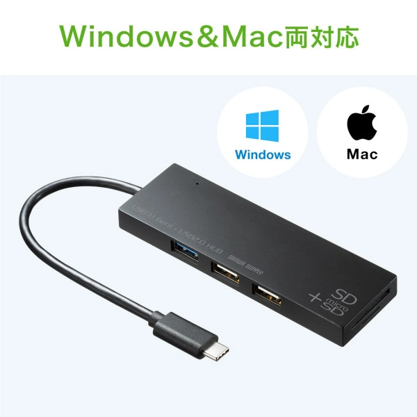 USB Type-Cコンボハブ （カードリーダー付き) USB-3TCHC16BK