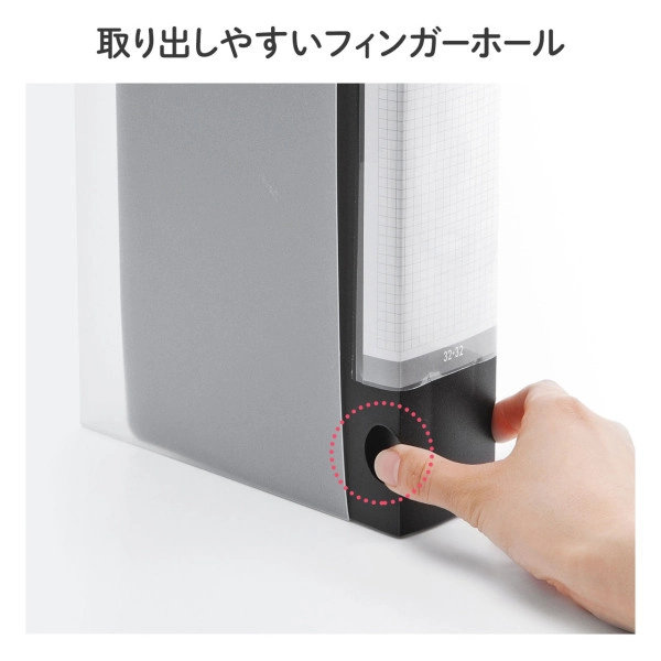 CDジャケット収納対応ディスクファイルケース（32枚＋32冊収納・ブラック） FCD-FLBD32BBK