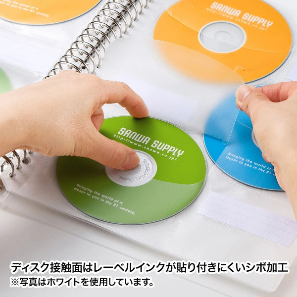 ブルーレイディスク対応A4リフィルシート（5シート入り・ブラック） FCD-RLBD30BK