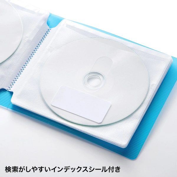 DVD・CDファイルケース（12枚収納・ブルー） FCD-FL12BL