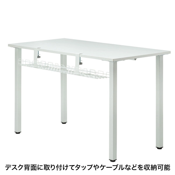 ケーブル配線トレー　ワイヤー Lサイズ　汎用タイプ ホワイト CB-CT3W