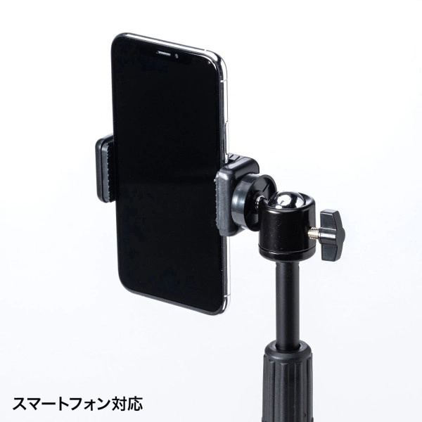 WEBカメラ用卓上スタンド(スマホホルダー付き) CMS-STN1BK