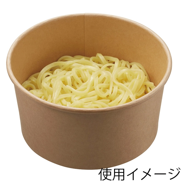 【HEIKO】食品容器 未晒フードカップ 浅型 1000ml 口径150mm 25個