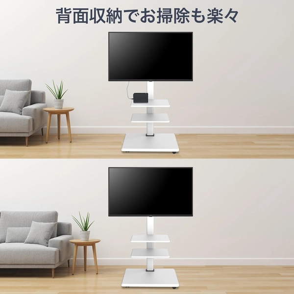 FFF テレビスタンド用HDDホルダー FFF-TVSTHLBK