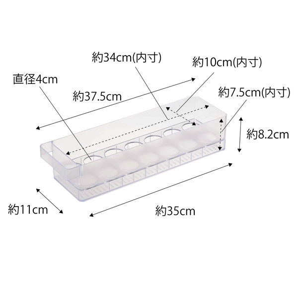 【tower】冷蔵庫中卵ケース タワー (ホワイト)