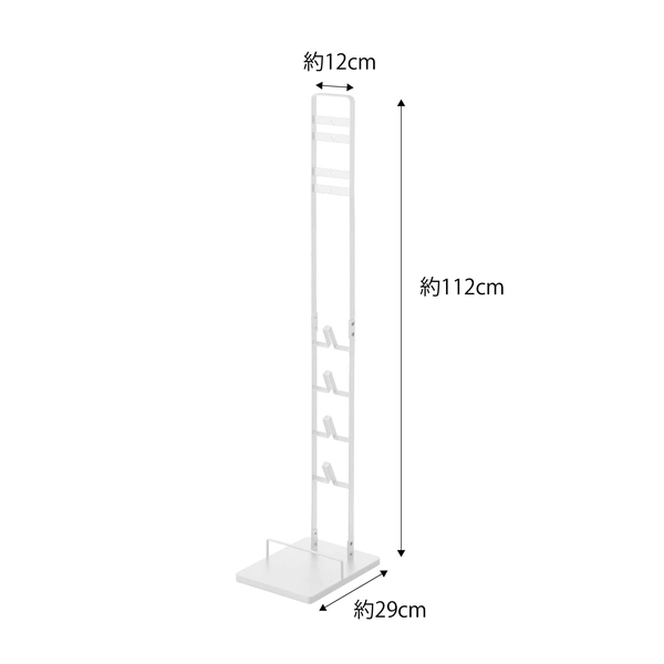 【tower】コードレスクリーナースタンド タワー M&DS ホワイト