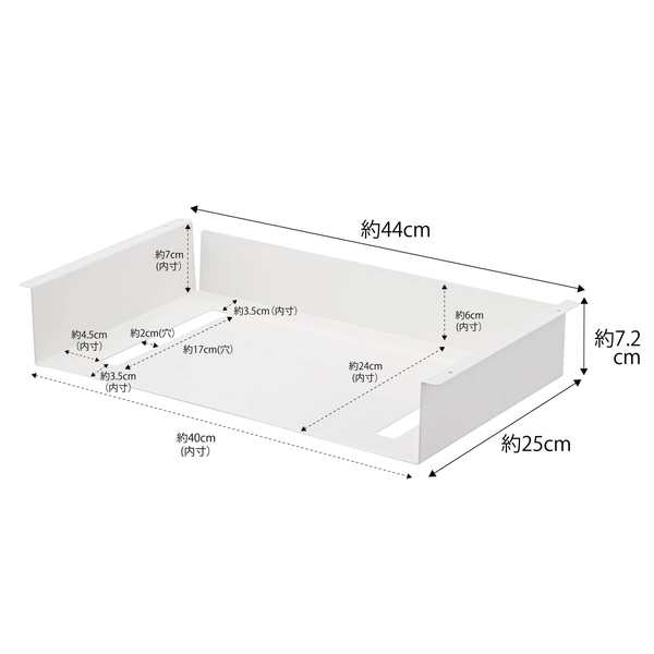 【tower】テーブル下収納ラック タワー ホワイト
