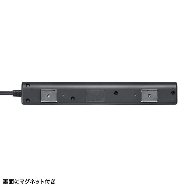 節電タップ (2P・4個口・1m・ブラック) TAP-B107UC-1BK