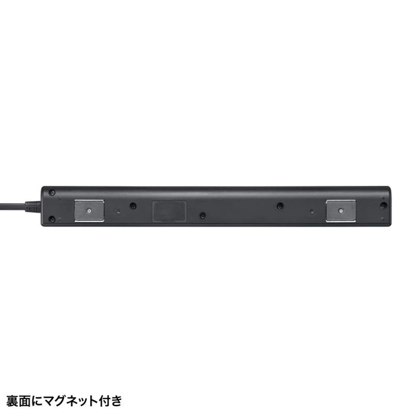 節電タップ (2P・6個口・1m・ブラック) TAP-B108UC-1BK