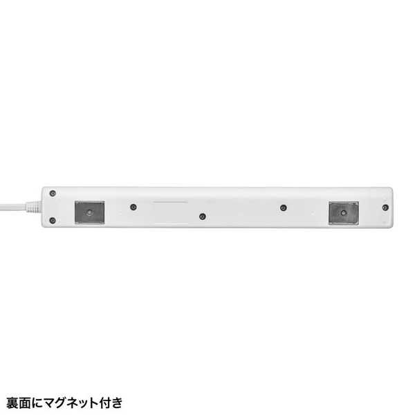 節電タップ (2P・6個口・1m・ホワイト) TAP-B108UC-1W