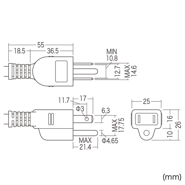 電源タップ (3P・4個口・1m) TAP-MG341N2-1