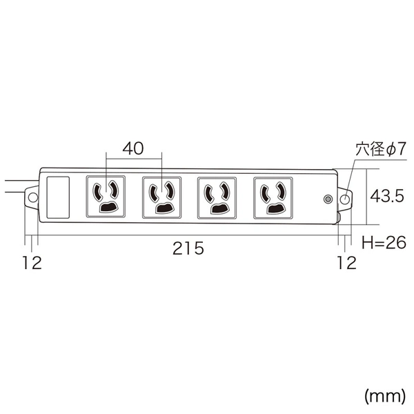 工事物件タップ (3P・4個口・3m・ブルー) TAP-K4-3BL