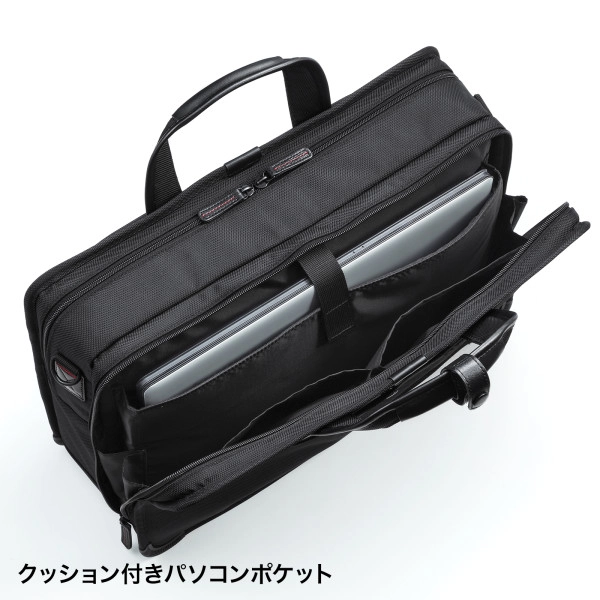 エグゼクティブビジネスバッグPRO(大型ダブル) BAG-EXE12N