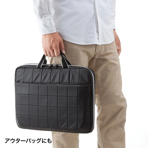 衝撃吸収PCケース(15.6型ワイド) BAG-P20BK2