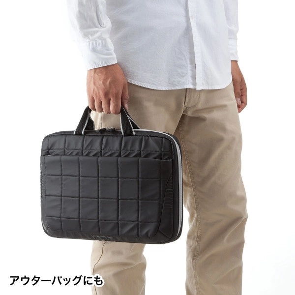 衝撃吸収PCケース(13.3型ワイド) ブラック BAG-P21BK2