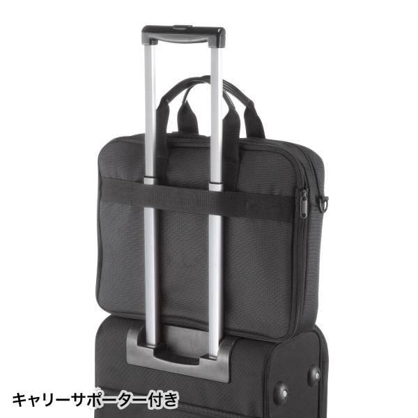 マチ拡張PCバッグ ブラック BAG-W3BK