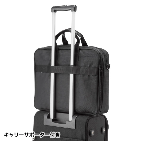 マチ拡張PCバッグ ブラック BAG-W4BK