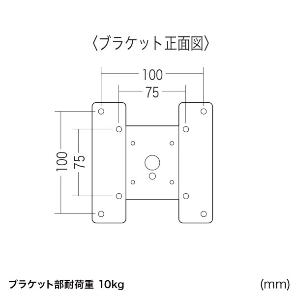 キーボード台、CPUスタンド付き17型～24型対応液晶モニタスタンド CR-LAST9