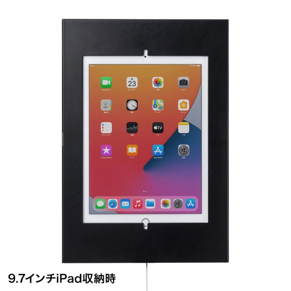 セキュリティボックス付きiPadスタンド ブラック CR-LASTIP31