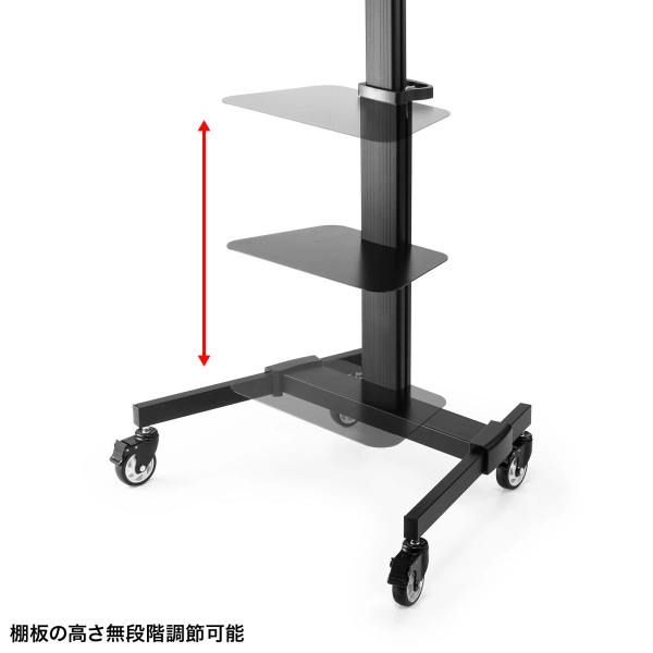 37～75型対応ディスプレイスタンド(90度回転機能付き) CR-PL62BK