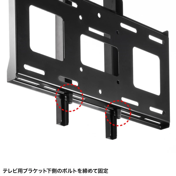 壁面固定式ディスプレイ金具(65型まで対応) CR-PLKG18BK