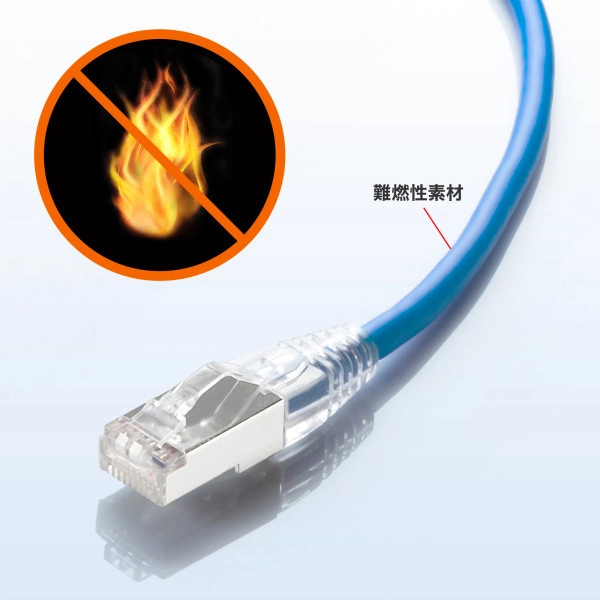 カテゴリ7LANケーブル(スリム、やわらか、ツメ折れ防止コネクタ) ブルー KB-SL7YS-05BL