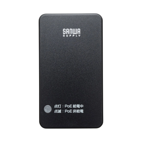 PoEインジェクター(アダプタ型) LAN-GIHINJ4