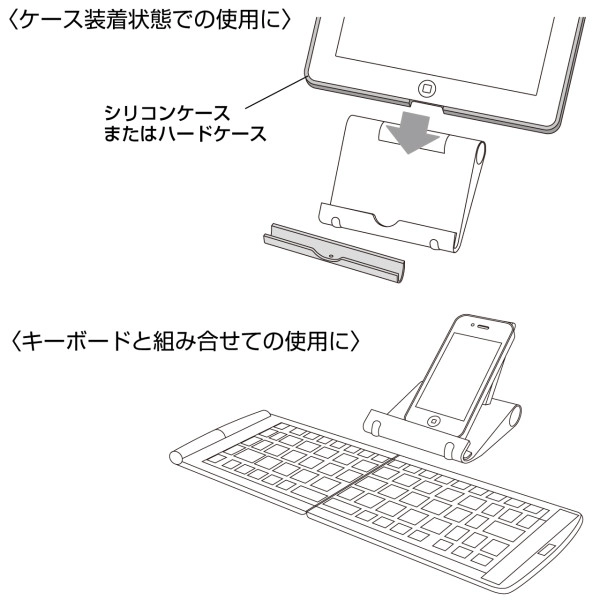 iPadスタンド(ブラック) PDA-STN7BK