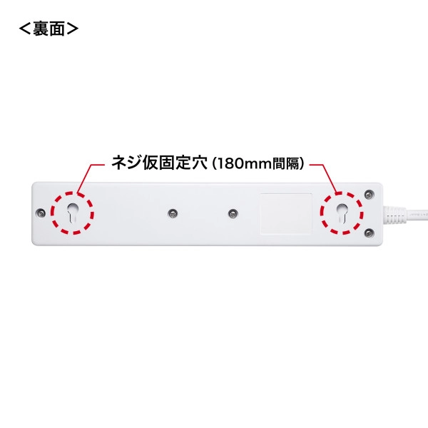USB充電機能付きタップ Type-C搭載 TAP-B102UC-2W