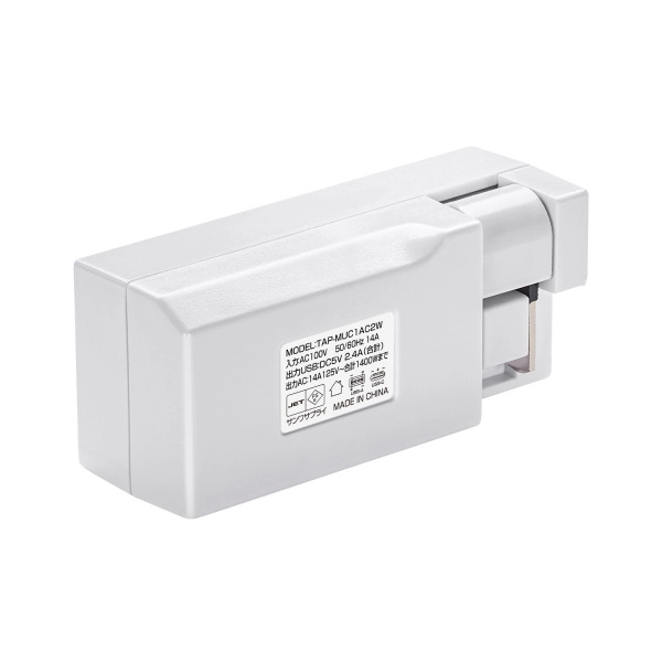 モバイルタップ (ACx2個口+USB-Ax1+Type-Cx1) TAP-MUC1AC2W