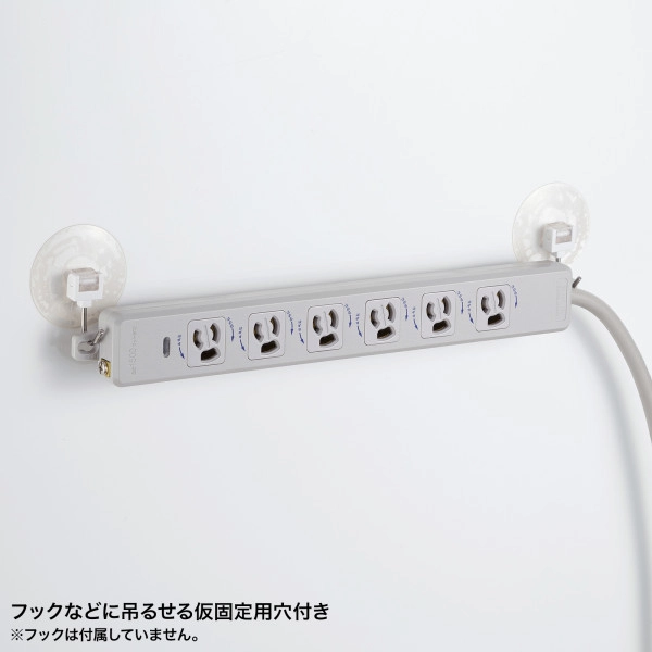 ポッキンプラグ付き電源タップ TAP-PP36-3