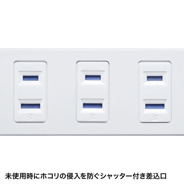 雷ガードタップ TAP-SP217-2